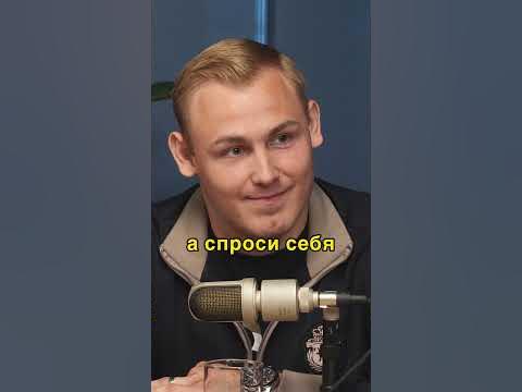 Как определить ВЕРОЯТНОСТЬ ИЗМЕНЫ Петр Лупенко #отношения #верность - YouTube
