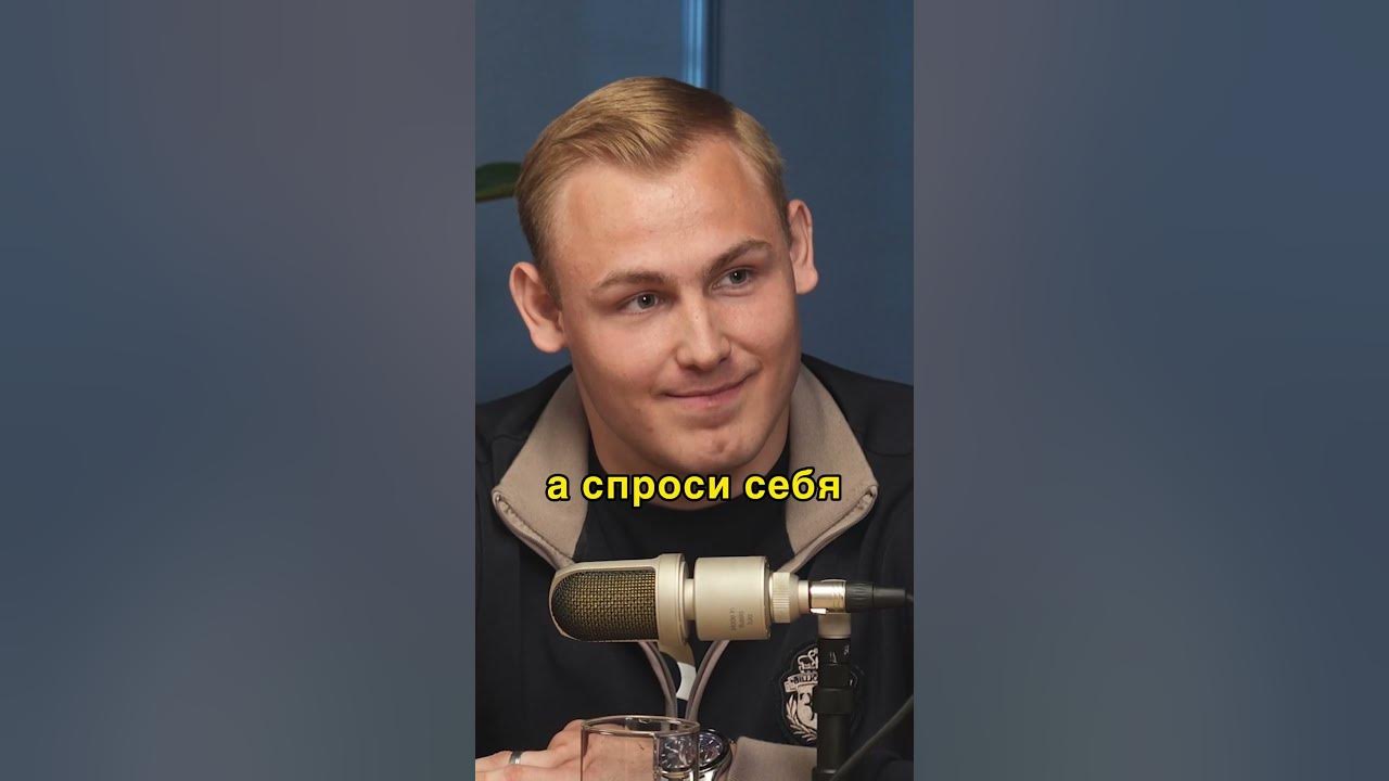 Как начать новую жизнь? Петя Лупенко Петя Похудел #психология #изотерика #отноше