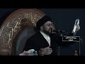 شفتوا جنازة ياخلق السيد مجاهد االخباز استشهاد الامام الكاظم ع 4K شفتوا جنازة ياخلق السيد مجاهد االخباز استشهاد الامام الكاظم ع 4K