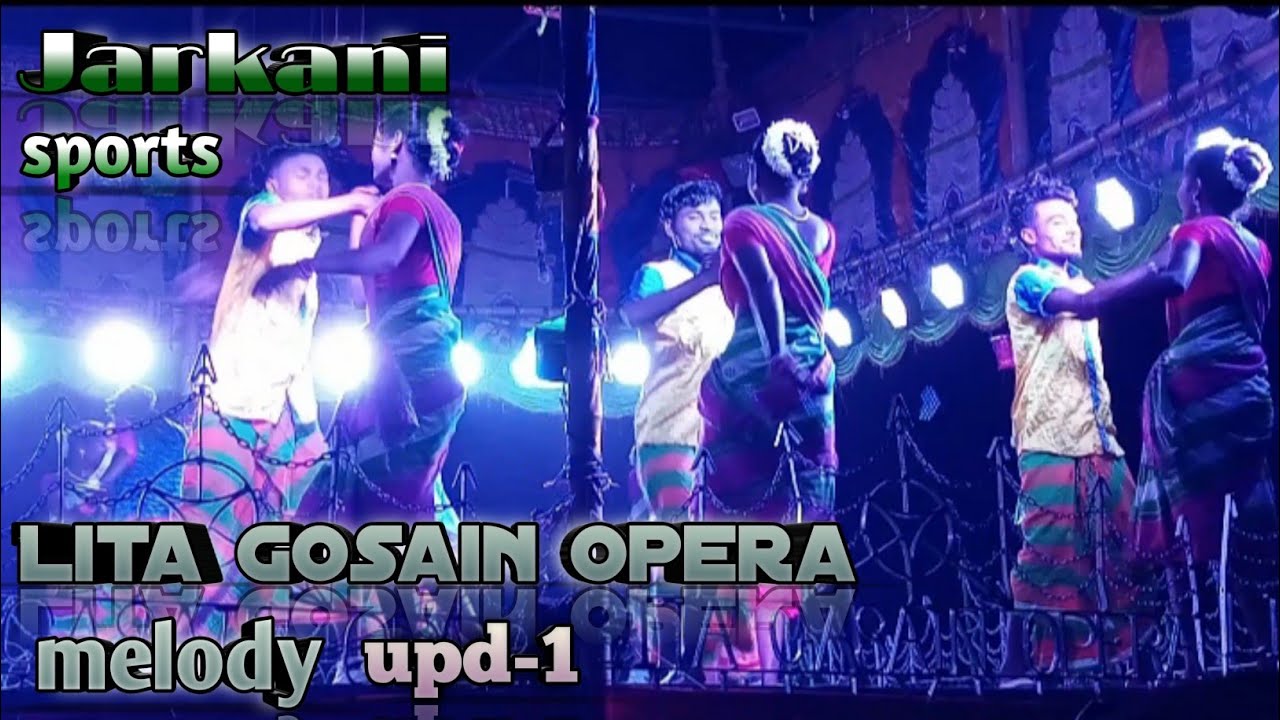 Jarkani sports || lita gosain opera melody || jawge aam kiyamanj kiyamanj metam tan ho song (up -1)