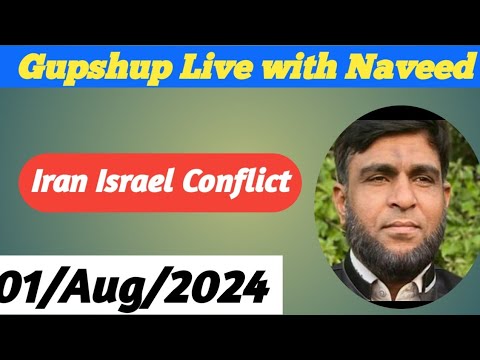 1/8/24 Gupshup Live with Naveed - YouTube