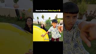 Game Ke Winner Hai Papa Ji 😄 Sourav Joshi Vlogs 😘 #souravjoshivlogs