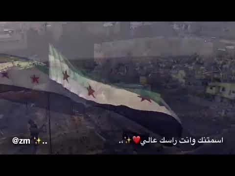 بالقلب حبك ياوطن ضل غالي