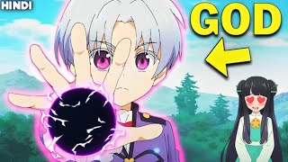 Ordinary Boy Reincarnated With Ultimate Cheat Skill to Copy Overpowered Spells || anime recap
