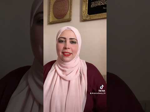 اسمعي ياكارفه انا ستك وانتي عارفه تيك توك ميرو فوزي اكسبلور  قفشات كوميديا تصميمي فولو