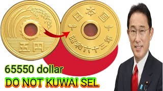 This Japanese 5 Yen Coin Could Be Worth $65,550 – Here's Why!