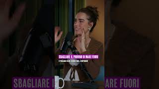 SBAGLIARE IL PROVINO DI MARE FUORI