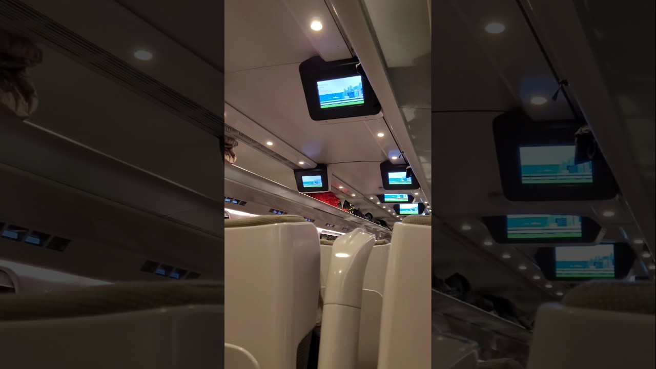 Express Intercity Premium.EIP