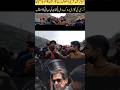 Kohala Bridge Par Naujawanon Ka Josh  #ReleaseImranKhan #PTIProtest#shorts #breakingnews #pti