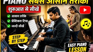 #fast #time live##viral #piano #live #video