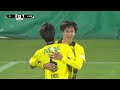 NINE-GOAL THRILLER! | Kashiwa Reysol vs Gamba Osaka HIGHLIGHTS | 2026/27 Levain CUP