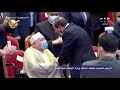 لحظة وصول الرئيس السيسي لاحتفال وزارة الأوقاف بليلة القدر وتقبيله رأس فضيلة الشيخ أحمد عمر هاشم