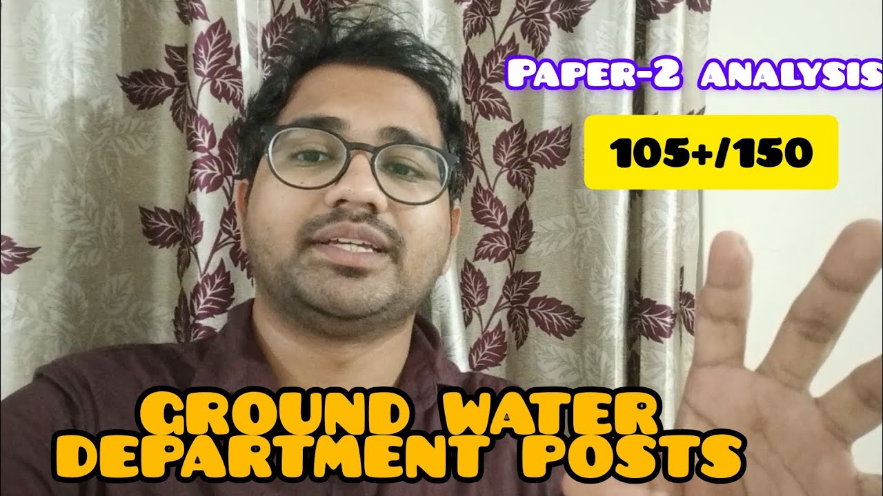 TSPSC GAZETTED GROUND WATER DEPARTMENT POSTS Paper2 ALL THE BEST