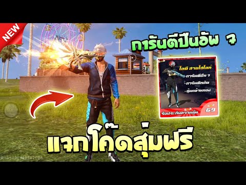 ผลสลากกินแบ่งรัฐบาล วันที่ 1 พย. 2567 ผลสลากกินแบ่งรัฐบาล วันที่ 1 พย. 2567
