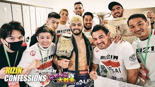 【番組】RIZIN CONFESSIONS #98