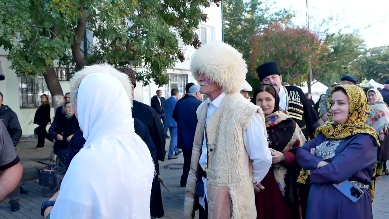 Международный форум по развитию горных территорий. 3 10 2025 год