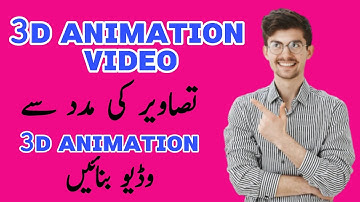 How to make 3D animation video using pictures in kinemaster  | Reliable Technology