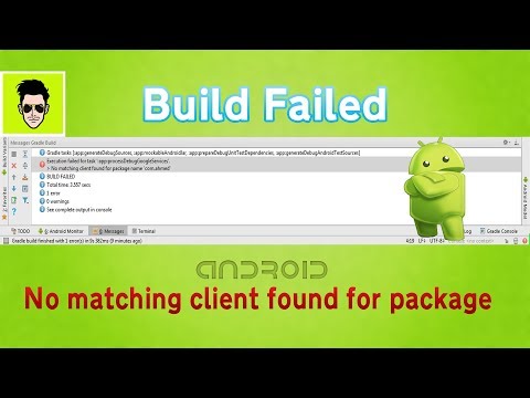 Build Failed: No matching client found for package حل مشكلة