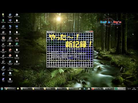 PC - Green Island - Stage 2-12 [Time: 05.57]