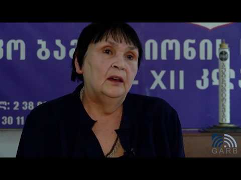 შესაძლო კონსტიტუციური მონარქია საქართველოში - სად უნდა აღიზარდოს ქართველი მეფე?