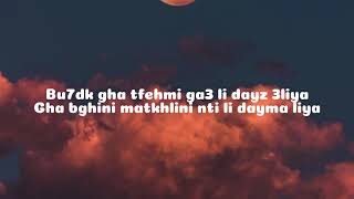 Mchiti B3id 3liya     Toto 