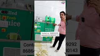 New Hygenic Sugarcane juice Machine With Chiller | Ganna Juice Machijne #shorts