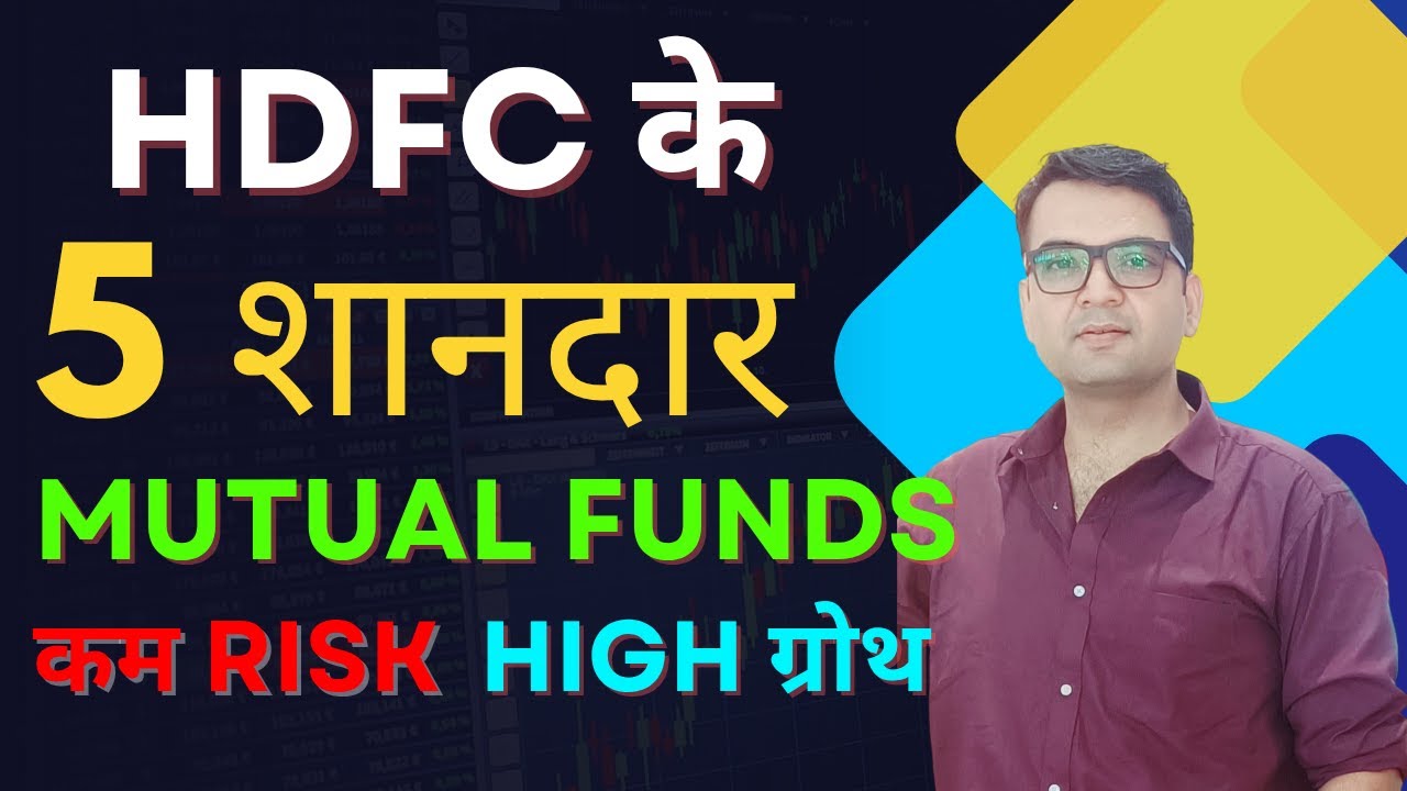 5 Best HDFC Mutual Funds In India 2026 | Top Performing Mutual Funds To ...