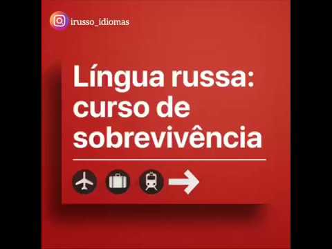 Vídeo: Andrey Ivashko. Língua russa antiga com azov