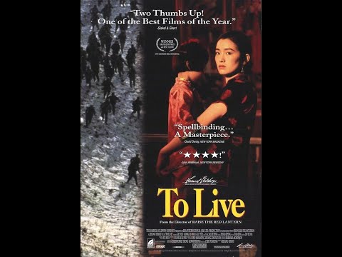 TO LIFE (YAŞAMAK)  1994 KINA DRAM FILM