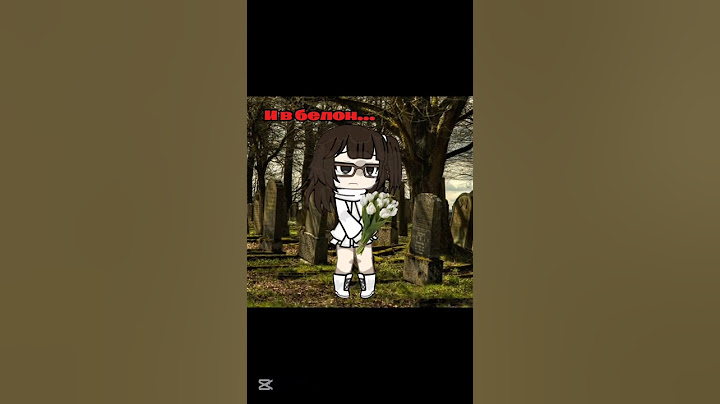 Простите за то что долго не было видео, просто не было идей. #gacha #gachalife #рек #актив #тренд