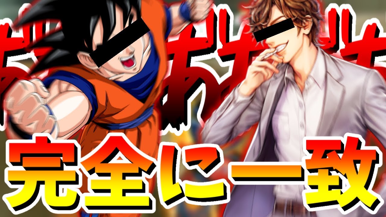 二次会マリカのめーやさんの叫び声が完全に『ドラ〇ンボールの悟空』すぎるｗｗｗ(ﾉω`)#603【マリオカート８デラックス】