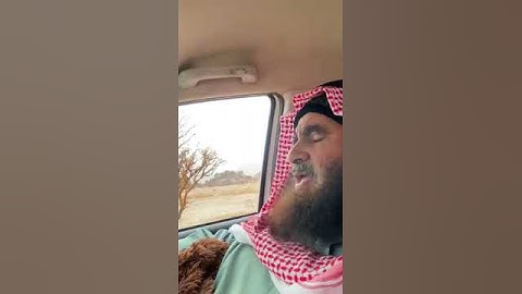 دحيم الحماد 1444ه  اية من سورة لقمان
