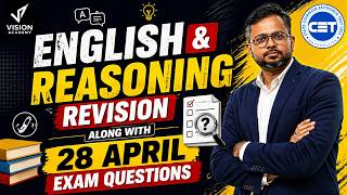 MAH CET 2026 BBA BCA BBM BMS BHMCT 🚀 English and Reasoning Revision 🔥  Invincible 3.0