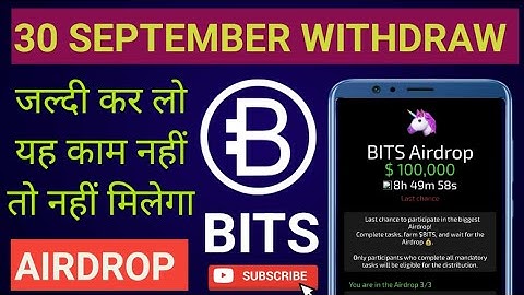 BITS AIRDROP WITHDRAW | HOW TO WITHDRAW BITS AIRDROP | STEP BY STEP | @CryptoSanjit