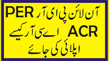 ONLINE ACR || HOW TO APPLY ONLINE ACRs WITH SCHEDULE