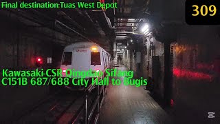 [SMRT](No 4L PMTPG annoucements) C151B 687/688 City Hall to Bugis 