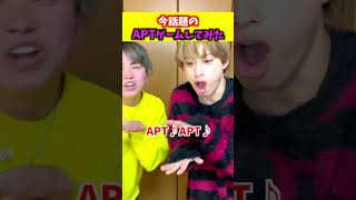 道具なしでできる飲み会ゲーム!みんなでワイワイ楽しめるアイデア集
