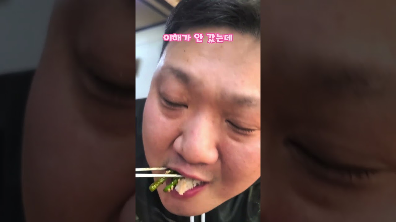 전주 노포맛집 군산에 비행장부대찌개가 있다면, 전주에는 금암동부대찌개