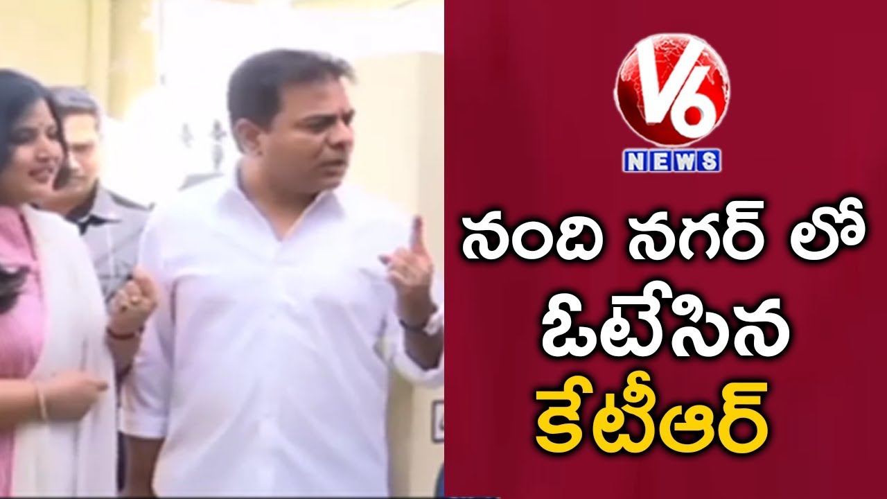 TRS Working President KTR Casts His Vote At Nandi Nagar Polling Booth | Hyderabad | V6 News