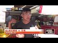 巴威要來了！ 防重演山陀兒慘淹　金山老街業者繃緊神經