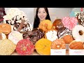 ASMR Chocolate Donut Dessert Mukbang 크리스피도넛 던킨도너츠 피르마 모어딥 캘리포니아도넛클럽 먹방 