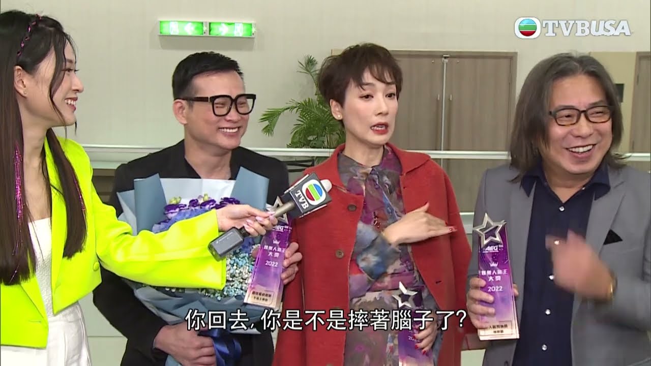 東張西望｜林敏驄因《下流上車族》在頒獎禮上勇奪「人氣獎」！連Bosco 都話驄哥係童時偶像 | TVBUSA | 黃宗澤 | 周嘉洛 | 陳山聰 | 陳瀅