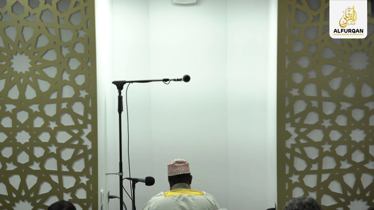 16th Night of Taraweeh | Sheikh Mohamed Ali & Ustadh Anas & Ustadh Mukhtar | 1447/2026 | AlfurqanMCR