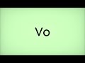 Vo (Esperanto)