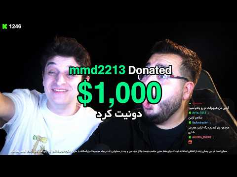 WE GOT 200 MILLION DONATED!! | JustChetMoments #341