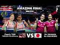 EPIC COMEBACK‼️Pearly TAN / THINAAH Muralitharan vs IWANAGA / NAKANISHI | Badminton Thrilling 2026