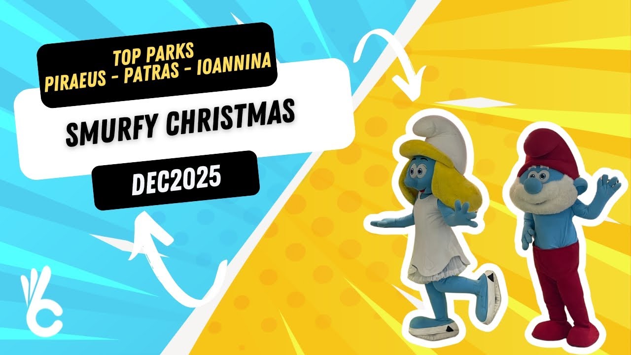 Smurfy Christmas Fun❄️💙 | Top Parks | Piraeus | Patras | Ioannina | 2025