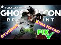 Tom Clancy's Ghost Recon Breakpoint Oyundan Atma Hatası Çözümü