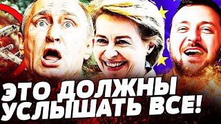 ❗ШОК! УДАР ПО САМОЛЕТУ ПУТИНА! ВЗРЫВ В ЕВРОПЕ! ТАМ ЖЕСТЬ! ОРБАНА ПРИНУДИЛИ К СДАЧЕ — Чаленко