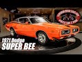 1971 Dodge Charger Super Bee For Sale Vanguard Motor Sales #2502